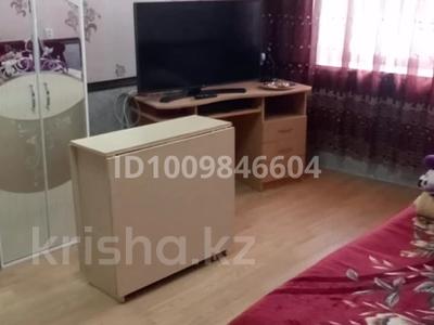 2-бөлмелі пәтер · 46.5 м² · 1/5 қабат, Габдуллина 6/1, бағасы: 20 млн ₸ в Астане, р-н Байконур