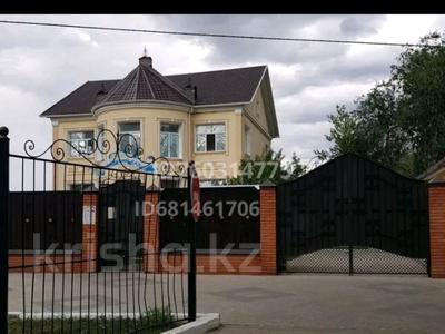 Свободное назначение, офисы, медцентры и аптеки, образование, развлечения · 673 м² за 145 млн ₸ в Уральске