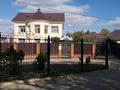 Свободное назначение, офисы, медцентры и аптеки, образование, развлечения · 673 м² за 145 млн ₸ в Уральске — фото 3