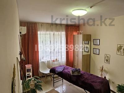 Офисы · 15 м² за 40 000 〒 в Актау, 2-й мкр