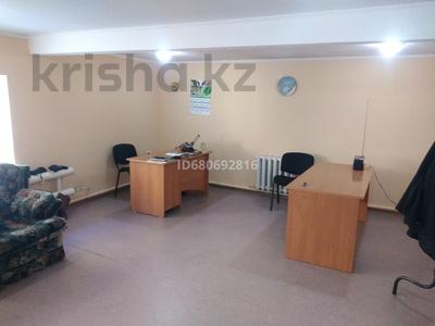 Офисы • 20 м² за 25 000 〒 в Усть-Каменогорске, Ульбинский