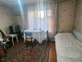 Часть дома · 2 комнаты · 52 м² · 4 сот., Ясная поляна 3 — Рыскулова за 29 млн ₸ в Алматы, Алатауский р-н — фото 5