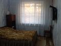 3-комнатная квартира, 66 м², 2/2 этаж, Чкалова за 13 млн 〒 в Талдыкоргане — фото 4