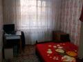 3-комнатная квартира, 66 м², 2/2 этаж, Чкалова за 13 млн 〒 в Талдыкоргане — фото 5