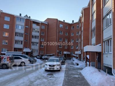 1-комнатная квартира · 38 м² · 3/5 этаж, 4 линия 14 за ~ 17 млн 〒 в Петропавловске