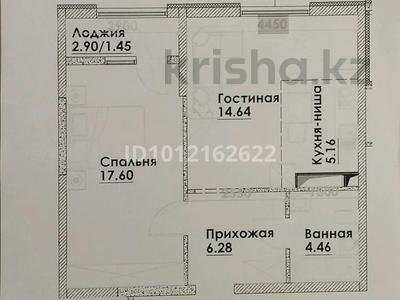 2-комнатная квартира · 50 м² · 5/12 этаж, ул. Фадеева 38 за 33.5 млн ₸ в Алматы, Алатауский р-н