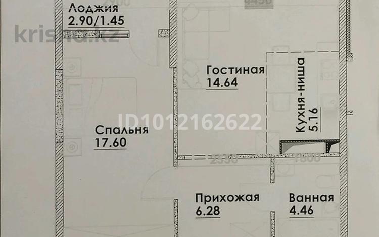 2-комнатная квартира · 50 м² · 5/12 этаж, ул. Фадеева 38 за 33.5 млн ₸ в Алматы, Алатауский р-н — фото 2