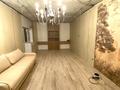 3-комнатная квартира · 94 м² · 10/10 этаж, Кенесары хана 54/1-45 за 68 млн ₸ в Алматы, Наурызбайский р-н — фото 16