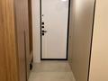 3-комнатная квартира · 94 м² · 10/10 этаж, Кенесары хана 54/1-45 за 68 млн ₸ в Алматы, Наурызбайский р-н — фото 24