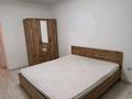2-бөлмелі пәтер · 42 м² · 2/9 қабат, Учетный квартал 305, бағасы: 200 000 ₸ в Алматы, Наурызбайский р-н — фото 6