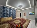 Отдельный дом · 4 комнаты · 120 м² · 5 сот., Елек 32 за 45 млн ₸ в Актобе, мкр Москва — фото 4