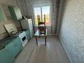 1-комнатная квартира · 40 м² · 8/9 этаж, мкр Алмагуль за 230 000 ₸ в Алматы, Бостандыкский р-н — фото 10