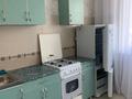 1-комнатная квартира · 40 м² · 8/9 этаж, мкр Алмагуль за 230 000 ₸ в Алматы, Бостандыкский р-н — фото 8