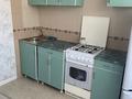 1-комнатная квартира · 40 м² · 8/9 этаж, мкр Алмагуль за 230 000 ₸ в Алматы, Бостандыкский р-н — фото 9