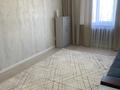 1-комнатная квартира · 40 м² · 8/9 этаж, мкр Алмагуль за 230 000 ₸ в Алматы, Бостандыкский р-н — фото 5