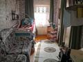 Отдельный дом · 3 комнаты · 43.3 м² · 9 сот., Ануарбека Журунова 24 за 16 млн ₸ в Каргалы (п. Фабричный) — фото 13