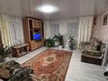 Отдельный дом · 3 комнаты · 50.6 м² · 15 сот., Нагорная 15 за 9 млн ₸ в 