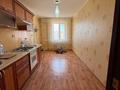 2-бөлмелі пәтер · 61.6 м² · 9/10 қабат, 12 ш/а., бағасы: 20.5 млн ₸ в Актобе, мкр 12