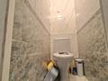 2-комнатная квартира · 45 м² · 2/5 этаж, Жамбыла Жабаева (петропавловск) за 17.5 млн ₸ в Петропавловске — фото 4