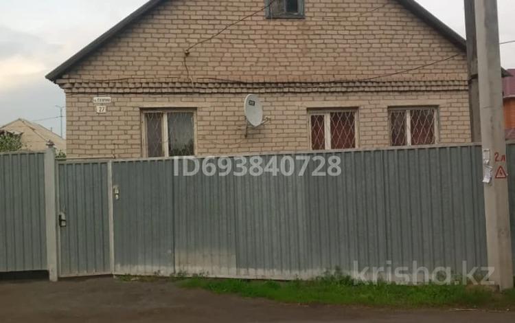 Отдельный дом • 4 комнаты • 92 м² • 6 сот., Гагарина за 25 млн 〒 в Экибастузе — фото 2