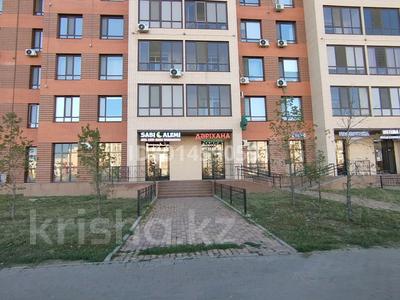 Аптеку · 45 м², бағасы: 12 млн ₸ в Астане, Нура р-н