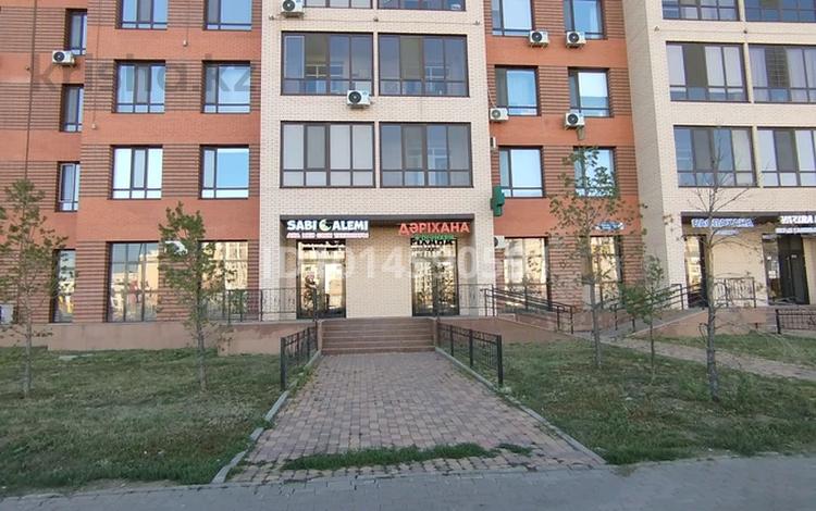 Аптеку · 45 м², бағасы: 12 млн ₸ в Астане, Нура р-н — фото 2