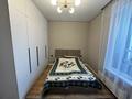 2-комнатная квартира · 65 м² · 8/12 этаж, ул. Жубана Молдагалиева 7 за 250 000 ₸ в Астане, Есильский р-н — фото 2