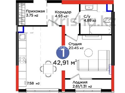1-комнатная квартира · 42.91 м² · 8 этаж, мкр Нурсат, Назарбаева 1 за 31.5 млн ₸ в Шымкенте, Каратауский р-н