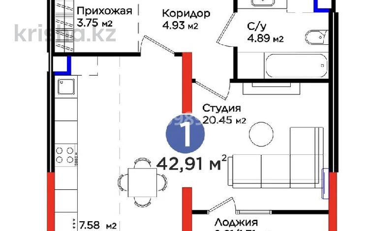 1-комнатная квартира · 42.91 м² · 8 этаж, мкр Нурсат, Назарбаева 1 за 31.5 млн ₸ в Шымкенте, Каратауский р-н — фото 2