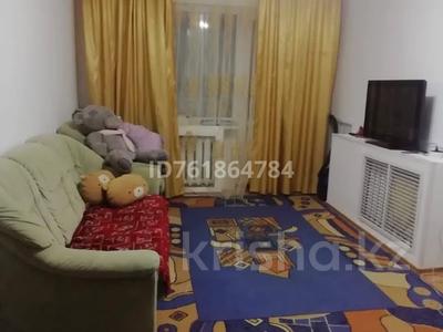 2-комнатная квартира · 46 м² · 5/5 этаж, Бейбитшилик 64 за 13.5 млн 〒 в Астане, Сарыарка р-н