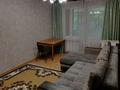 1-бөлмелі пәтер · 31.6 м² · 2/5 қабат, Кабанбай батыра 216 — Жумалиева, бағасы: 29.8 млн ₸ в Алматы, Алмалинский р-н — фото 2