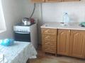 1-комнатная квартира · 47 м² · 6/9 этаж, мкр Кунаева за 80 000 ₸ в Уральске — фото 6