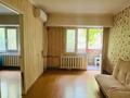 2-бөлмелі пәтер · 43 м² · 4/4 қабат, Огарёва — первая цена на рынке !!!!, бағасы: 23.5 млн ₸ в Алматы, Турксибский р-н — фото 12