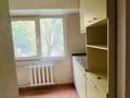 2-бөлмелі пәтер · 43 м² · 4/4 қабат, Огарёва — первая цена на рынке !!!!, бағасы: 23.5 млн ₸ в Алматы, Турксибский р-н — фото 5