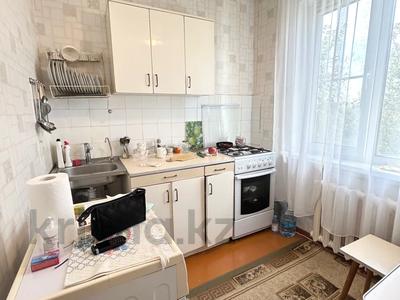 3-комнатная квартира · 63 м² · 4/4 этаж, Алматинская 21 — Сити плюс за 21.5 млн 〒 в Конаеве (Капчагай)
