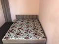 1 комната · 25 м², Нурпеисова 20 — Емцова за 129 999 ₸ в Алматы, Алатауский р-н — фото 6