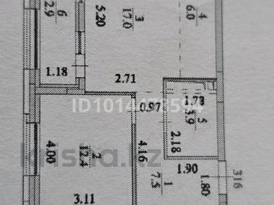 2-комнатная квартира · 50 м² · 2/9 этаж, Хусейн бен талал 30 — Мангилик ел за 39.5 млн ₸ в Астане, Есильский р-н