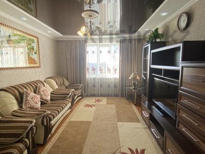 2-комнатная квартира · 50 м² · 4/5 этаж, Ляззат Асанова кишлак 69 А за 2 000 〒 в Талдыкоргане