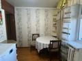 2-комнатная квартира · 50 м² · 4/5 этаж, Ляззат Асанова кишлак 69 А за 2 000 ₸ в Талдыкоргане — фото 9