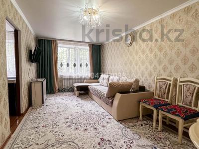 3-комнатная квартира · 63 м² · 1/4 этаж, Военный городок 13 — Карагайлы улица за 17.3 млн ₸ в Талдыкоргане, мкр военный городок Жулдыз