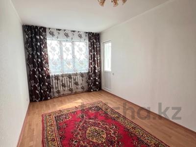 2-комнатная квартира · 54 м² · 15/25 этаж, Абая — Налоговый департамент по Алматинскому району за 24.9 млн 〒 в Астане, р-н Байконур