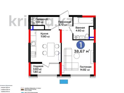 1-комнатная квартира · 39 м² · 5 этаж, мкр Нурсат 2, Байтерекова за ~ 28.1 млн 〒 в Шымкенте, Каратауский р-н