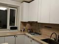 3-комнатная квартира · 70 м² · 3/5 этаж, Юбилейный за 33.5 млн ₸ в Костанае — фото 5