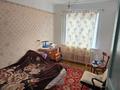 4-комнатная квартира · 58.8 м² · 2/5 этаж, Островского 8 за 15 млн ₸ в Усть-Каменогорске — фото 5