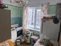 4-комнатная квартира · 58.8 м² · 2/5 этаж, Островского 8 за 15 млн ₸ в Усть-Каменогорске — фото 17