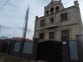 Жеке үй · 9 бөлме · 517.9 м² · 7.4 сот., Омара Досжанова -, бағасы: 125 млн ₸ в Костанае