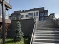 4-комнатная квартира · 128 м² · 1/4 этаж, Арайлы 20/1 за 89 млн ₸ в Алматы, Бостандыкский р-н — фото 9