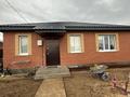 Отдельный дом · 3 комнаты · 80 м² · 5 сот., мкр Жулдыз, Онгарсынова 100 за 31 млн ₸ в Уральске