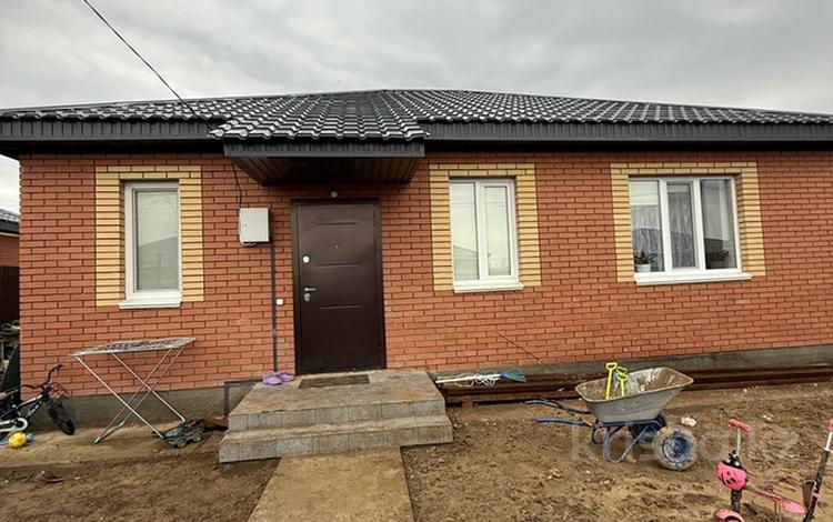 Отдельный дом · 3 комнаты · 80 м² · 5 сот., мкр Жулдыз, Онгарсынова 100 за 31 млн ₸ в Уральске — фото 2