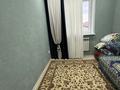 Отдельный дом · 3 комнаты · 80 м² · 5 сот., мкр Жулдыз, Онгарсынова 100 за 31 млн ₸ в Уральске — фото 5